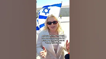 הדפיקות על השולחן של נתניהו גערות רעייתו בחוקרים והגידופים של בנו מה גילינו בסרט The Bibi Files 