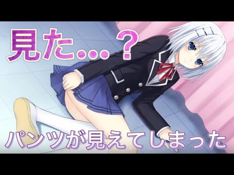 鳶一折紙 パンツを見られて恥ずかしがる折紙 デートアライブ Youtube