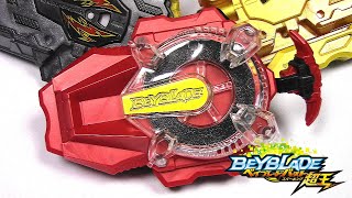 SPARKING BEYLAUNCHER (B-165) Review & Comparison!! Beyblade Burst SuperKing screenshot 5