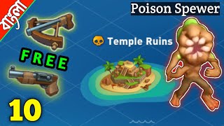 Epic Raft Gameplay in Bangla -  Full Explore Temple Ruins - Part 10 screenshot 3