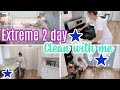 2020 EXTREME CLEAN WITH ME | 2 DAYS OF CLEANING! CLEANING MOTIVATION | Amanda's Daily Dish