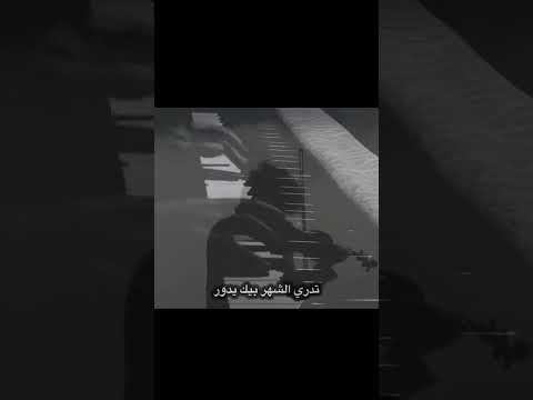 ذ و ق ي آل ع ف ط ـي ب ـآل آغ ـآن ي لايك اكسبلور تصميمي تصميم فيديوهات جديدي اغاني 