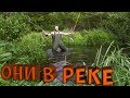 КОПАЛ В РЕКЕ И НАШЕЛ!ЦАРСКАЯ РЕКА!КОП ПО ВОДЕ С МЕТАЛЛОИСКАТЕЛЕМ!