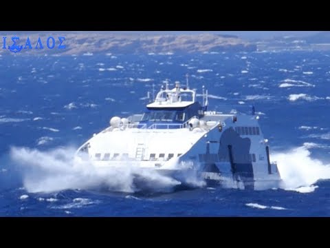 Superjet – Στη Νάξο “κόντρα” στους ισχυρούς ανέμους! (windy port of Naxos)