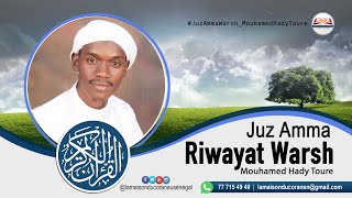 🔴  LIVE QURAN || JUZ AMMA WARSH FULL || SERIGNE HADY TOURE screenshot 5