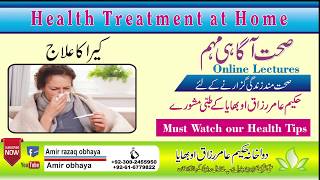 Download Lagu Amir Obhaya Lasi MP3 Amir Obhaya Lasi
