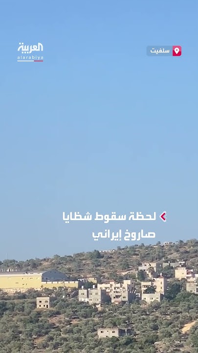          
 - نشر قبل 59 دقيقة