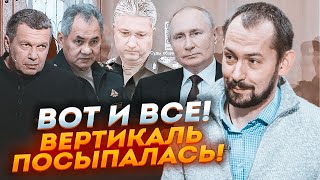 🔥Реакция Шойгу на АРЕСТ ЗАМА выдала ВСЕ! «Полковник» Соловьев угрожает ВОЙТИ В КРЕМЛЬ - ЦИМБАЛЮК