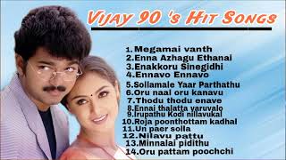 Vijay Hits Tamil Songs | Vijay Old Songs Tamil Hits | Vijay Love songs 90's song