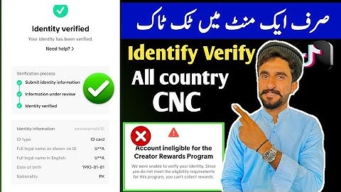 new Tarika Tiktok Identity verify karne ka | identity verification TIKTOK ki kare | Shamshad khosa