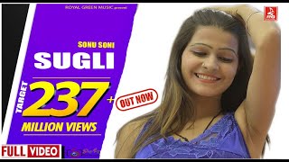 Sugli || LATEST HARYANVI SONG 2020 || SONU SONI | MOHIT SHARMA || RG MUSIC | Sapna studio | RG MUSIC