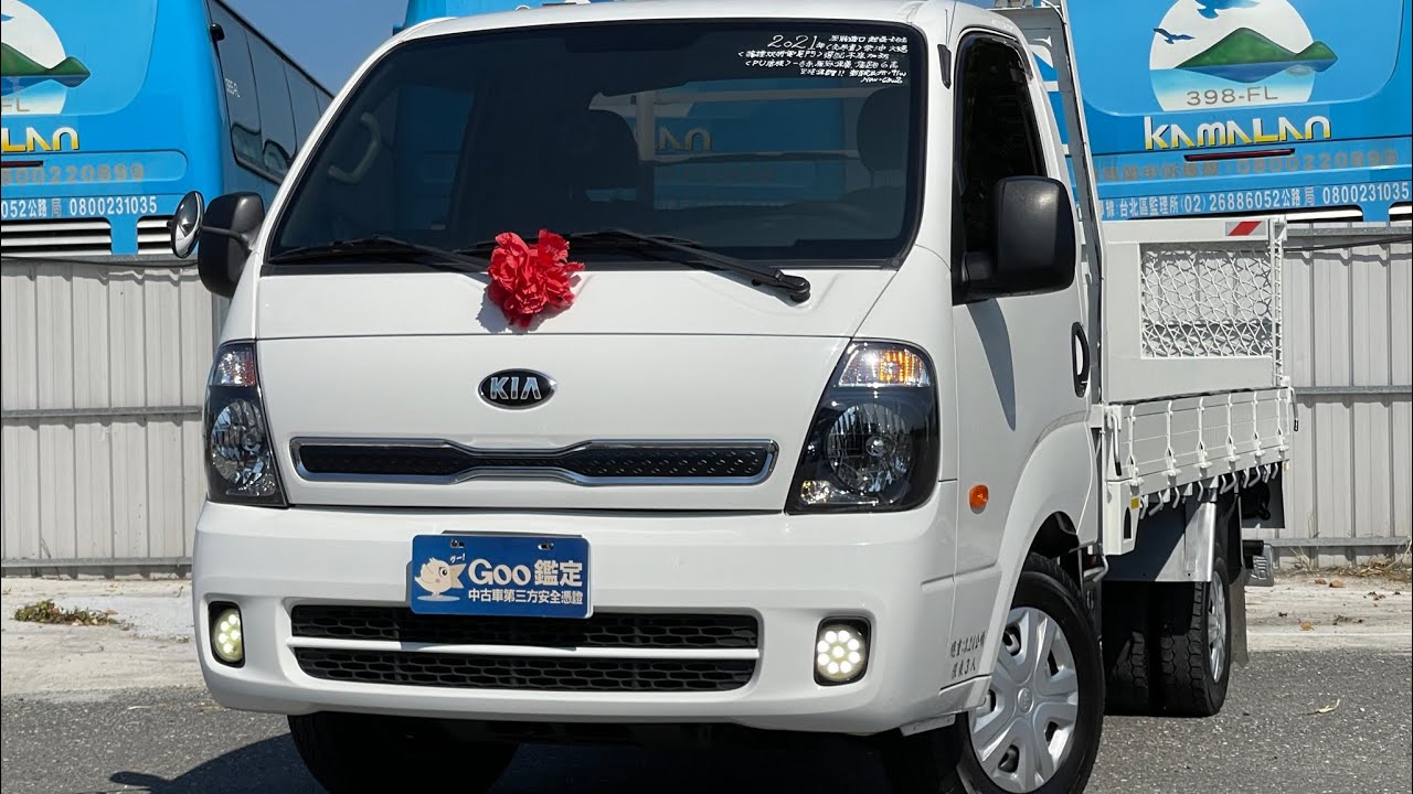 賀成交 感謝宜蘭在地同行支持(僅跑6萬)雙折電尾門↕️選配木床🈵2021年原裝進口🌟KIA卡旺♻️免尿素/一手車/原漆原鈑件/原廠保養/里程保證