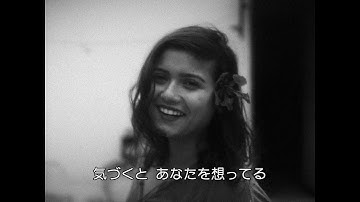 カンヌグランプリ受賞監督パヤル・カパーリヤーの原点『何も知らない夜』予告編