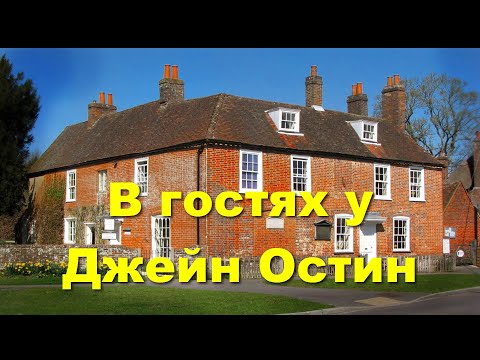 Video: Каллен скинк качан ойлоп табылган?