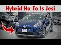 Toyota Aqua Cross 2018 Hybrid | بائیک جتنا خرچہ