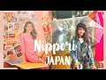 From TOKYO with Love | Indian in Japan | Prashasti