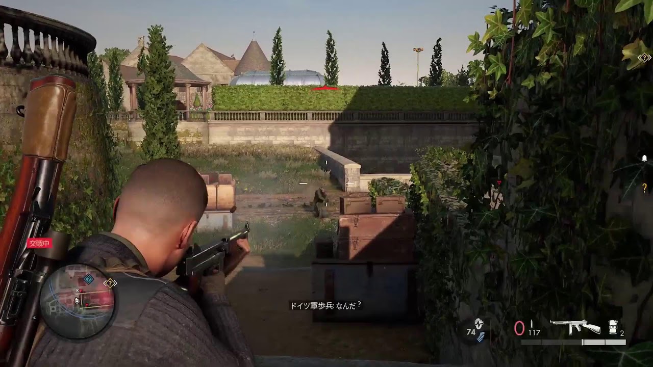 キングのゲームライブ配信スナイパーエリート5#1