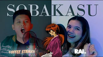 そばかす Sobakasu - Samurai X - Judy and Mary - Cover by COFFEE STRIKES feat. Rai. そばかす Sobakasu - Samurai X - Judy and Mary - Cover by COFFEE STRIKES feat. Rai.