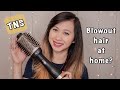 Revue  dmo tns blowout brush estce que cela fonctionne vraiment