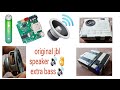 Bluetooth speaker making #audiospeaker #dj #jblheadphones #bluetooth