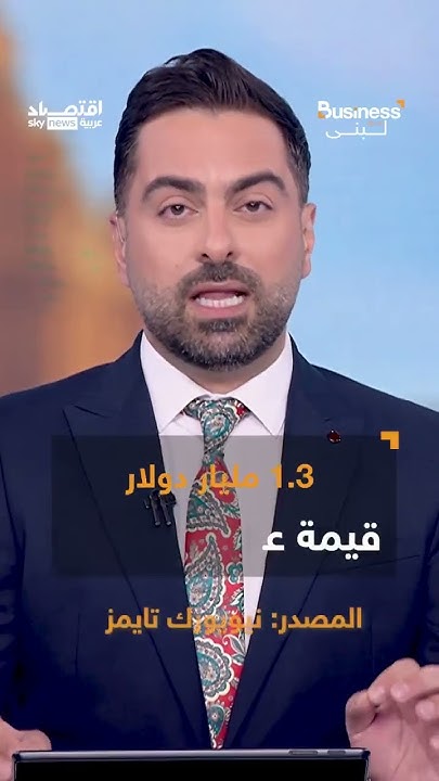    10  ..     ! | #__
 - نشر قبل 9 دقيقة