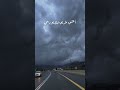 ايه ابتسم بسمتك تحييني