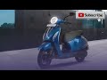 Bajaj Chetak 35 सीरीज का सबसे सस्ता स्कूटर लॉन्च, सिंगल चार्ज में देगी 151km की रेंज