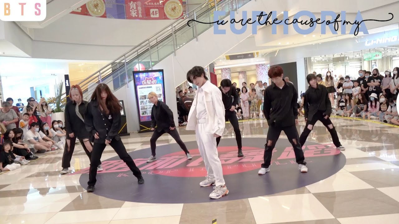 [KPOP IN PUBLIC] BTS (방탄소년단) - 'Euphoria' Dance Cover