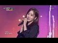 Music Bank 뮤직뱅크 - T-ARA 티아라 - TIAMO.20161125