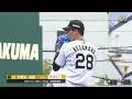 【ハイライト】5/6(水) 神6-0広(SGL)| 今朝丸が7回5安打無失点!5回裏、山田、岡城、元山のタイムリーで一挙5点!