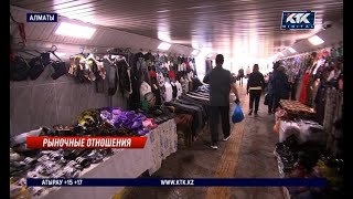 Стихийный рынок на алматинской барахолке оставляет без работы арендаторов бутиков