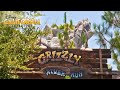 Grizzly River Run | Disney California Adventure Park