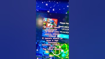 #dota #game #rust #steam #cs2 #dota2 #csgo #games #дота #cs