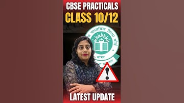 CBSE Practicals Update Today | Same Day Marks Upload | Important Notice  #cbse #cbseboardexamlatest