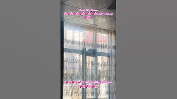 تلاوه خاشعه من الذكر الحكيم #اكسبلور #cutebird #foryou #cuteparrot #birds #parrot