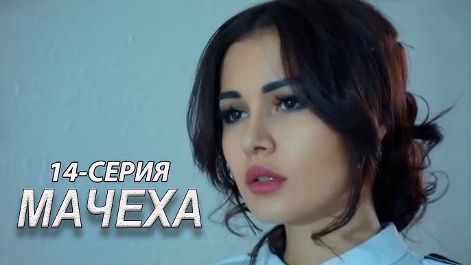 Ресейліктердің үйдегі порно жеке фотосуреттері Жуынатын бөлмеде әжемді азғырды