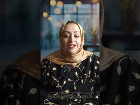 و من اینجا از یه بچه صحبت نمی کنم
