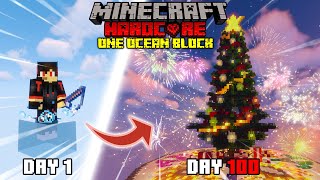 จะรอดไหม!! ถ้าผมต้องมาเอาชีวิตรอด 100 วัน ใน Minecraft Hardcore ONE OCEAN BLOCK!!