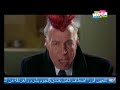 أجمد مقاطع فيلم ليلة سقوط بغداد أجمد مقاطع فيلم ليلة سقوط بغداد