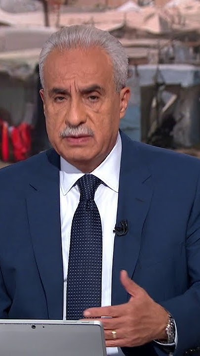       
 - نشر قبل 8 دقيقة