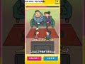 バレズに連打 #バズレ