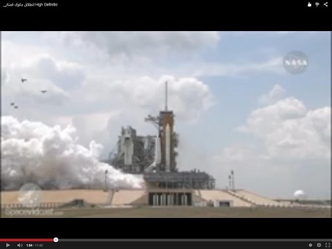 انطلاق مكوك فضائى  