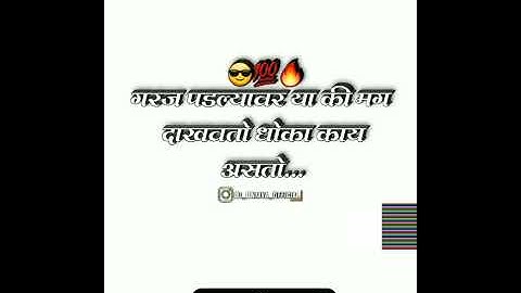 DIALOGUE ATTITUDE VIDEO EDITING ALIGHT MOTION VIDEO EDITING NEW SHAKE EFFECT UK CREATION YT