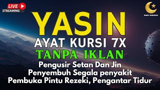 Download Lagu Surah Yasin \u0026 Ayat Kursi Pengusir Setan dan Penyembuh Segala Macam Penyakit, | By : Alaa Aqel MP3 Download Lagu Surah Yasin \u0026 Ayat Kursi Pengusir Setan dan Penyembuh Segala Macam Penyakit, | By : Alaa Aqel MP3