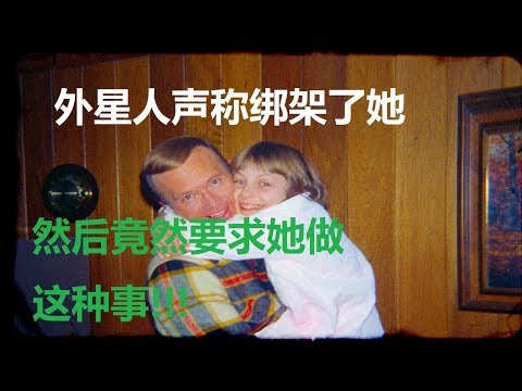 公然绑架案