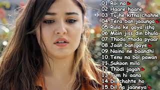 ๐ญ๐ SAD HEART TOUCHING SONGS 2021โค๏ธSAD SONG ๐ | BEST SAD SONGS COLLECTIONโค๏ธ| BOLLYWOOD ROMANTIC SONGS
