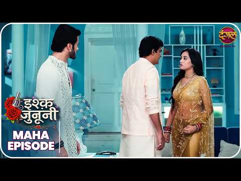 Ishq Junooni | Maha Episode Ruhani aur Guru ki kahani | Dangal TV | #Newepisode | Dangal TV
