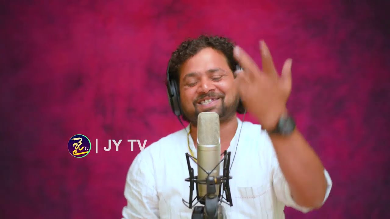 Errachira Kattukoni Full Song||Singer ManukotaPrasad||JY TV
