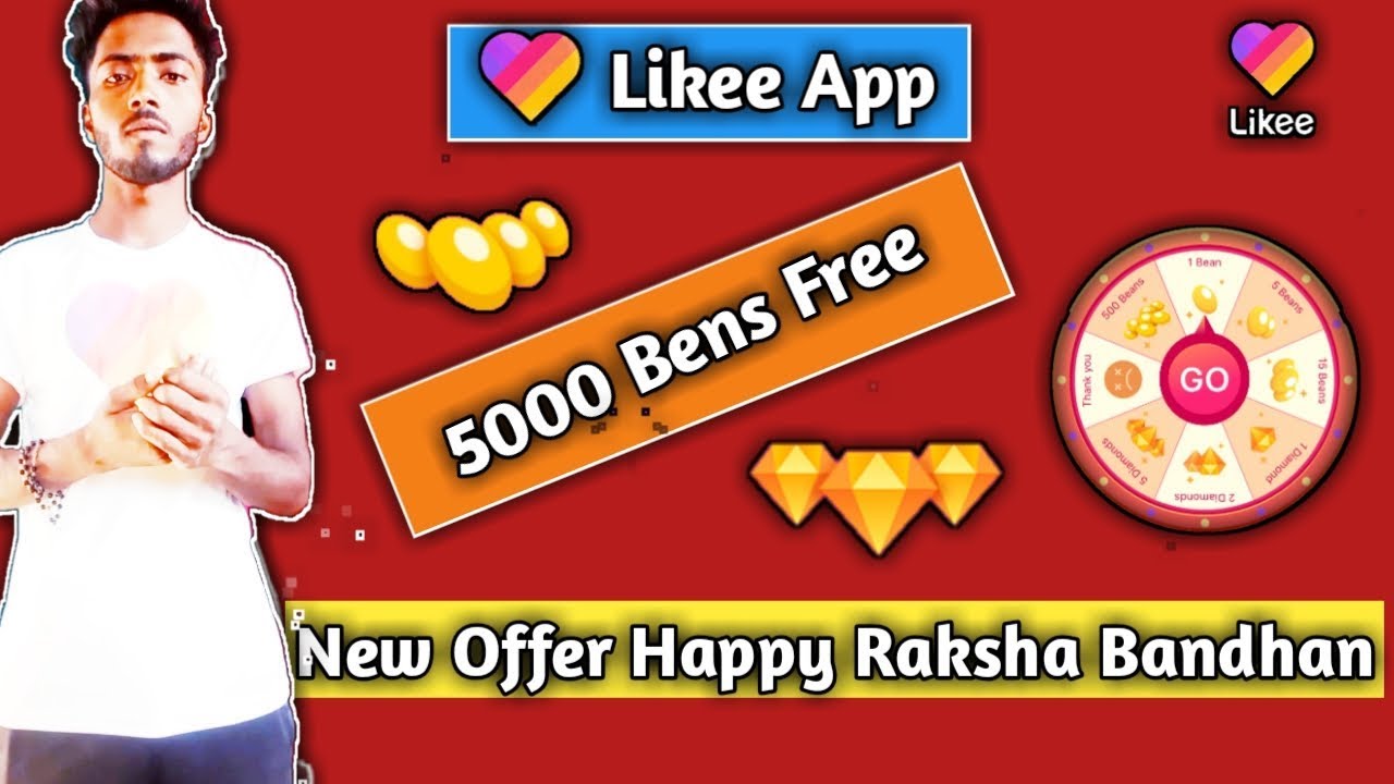 Likee Happy raksha Bandhan new Offer 500 Bens diamond free| likee app dhamakedar offer