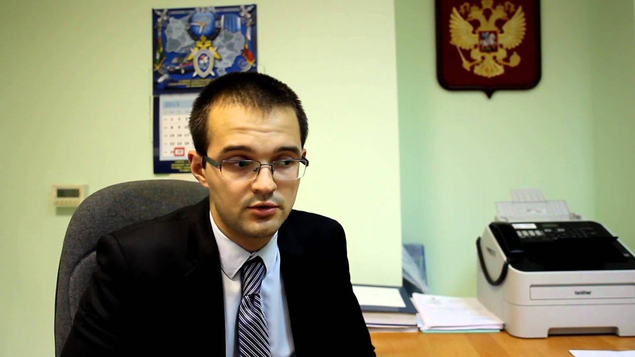 Бекижева карина следователь